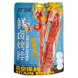 200g超友味鲜卤烤脖 黑鸭味