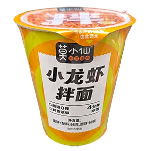 66g莫小仙小龙虾拌面