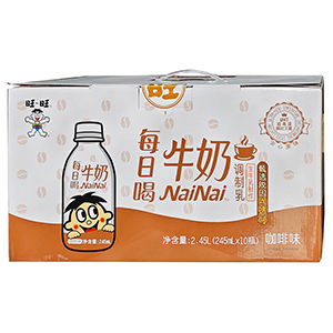 2.45L每日喝牛奶咖啡味