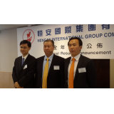 Pro food group successfully listed in Hong Kong