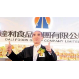 Dali food group is listed on the stock exchange of Hong Kong