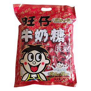 1kg Wangwang milk sugar