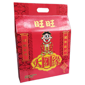 600g Wangwang large group edge gift box